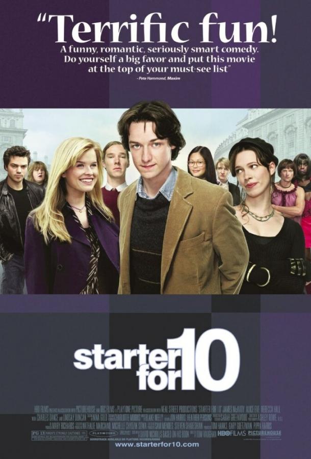 Постер к Попасть в десятку (2006)