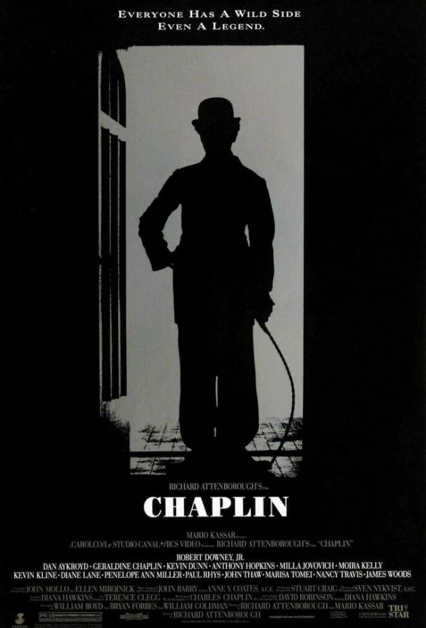 Постер к Чаплин (1992)
