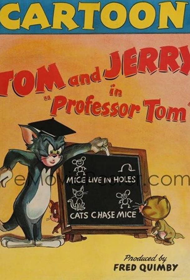 Постер к Том-учитель (1948)