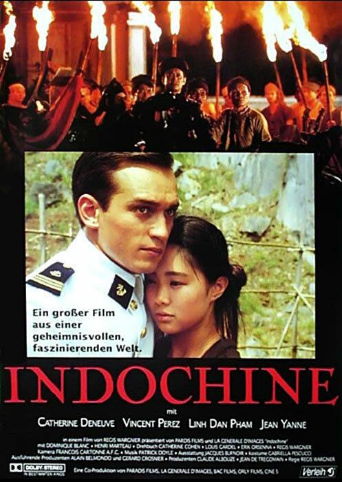 Постер к Индокитай (1992)