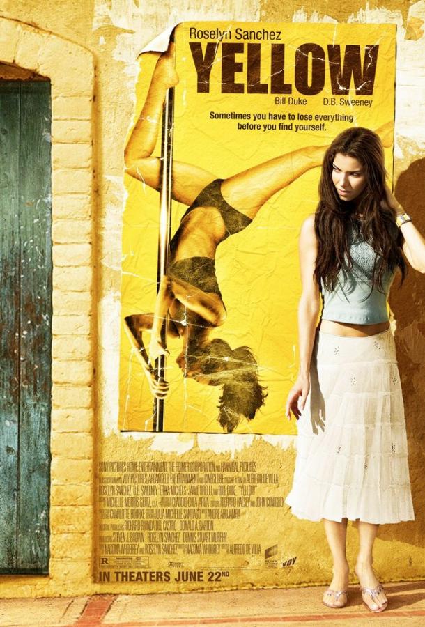 Постер к Амарилис (2006)