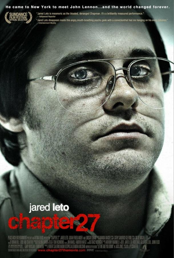Постер к Глава 27 (2006)