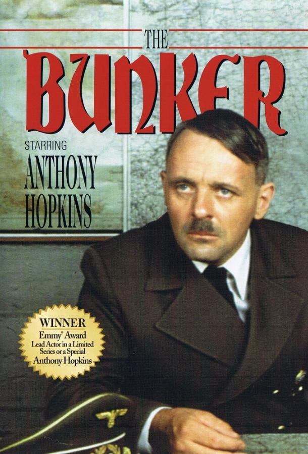 Постер к Бункер (1980)