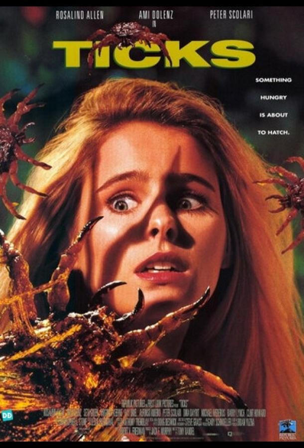 Постер к Клещи (1993)