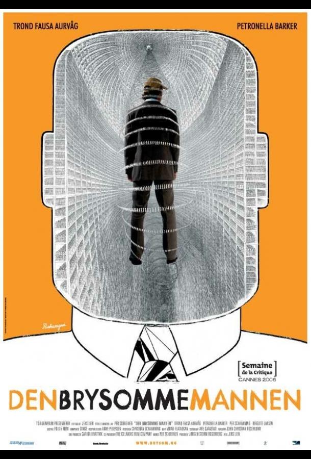 Постер к Неуместный человек (2006)