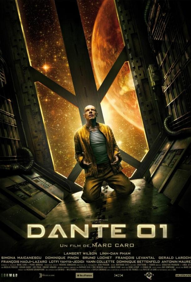 Постер к Данте 01 (2008)