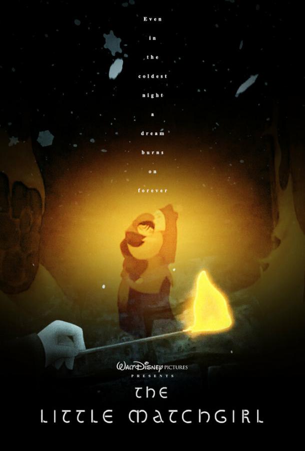Постер к Девочка со спичками (2006)