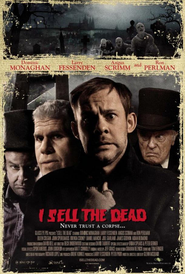 Постер к Продавец мертвых (2008)