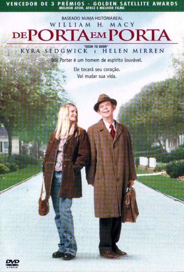 Постер к Дверь в дверь (2002)