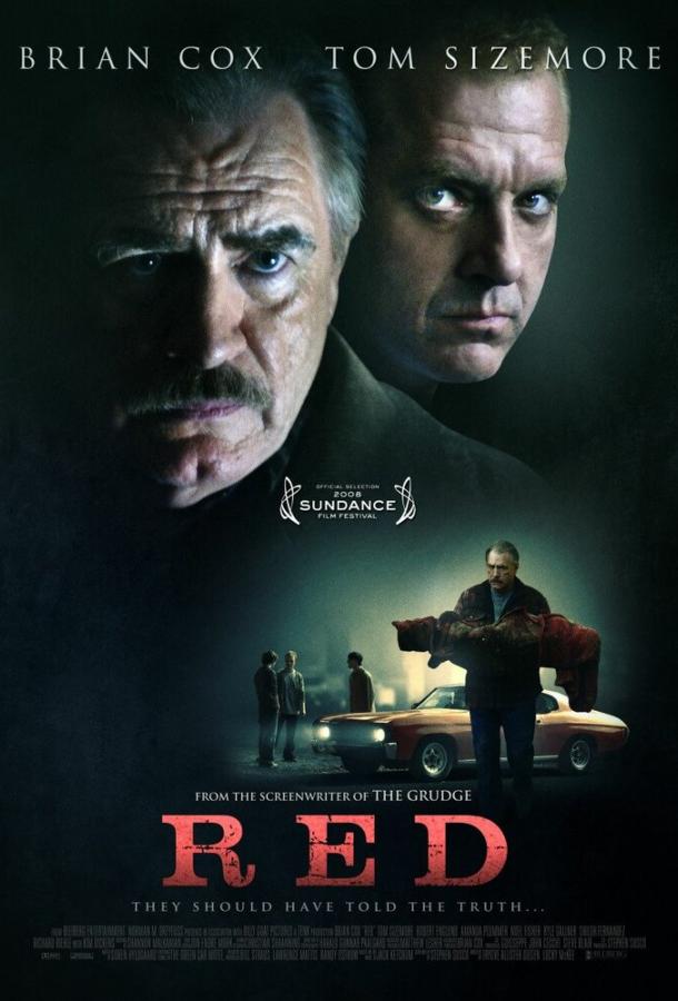 Постер к Рыжий (2008)