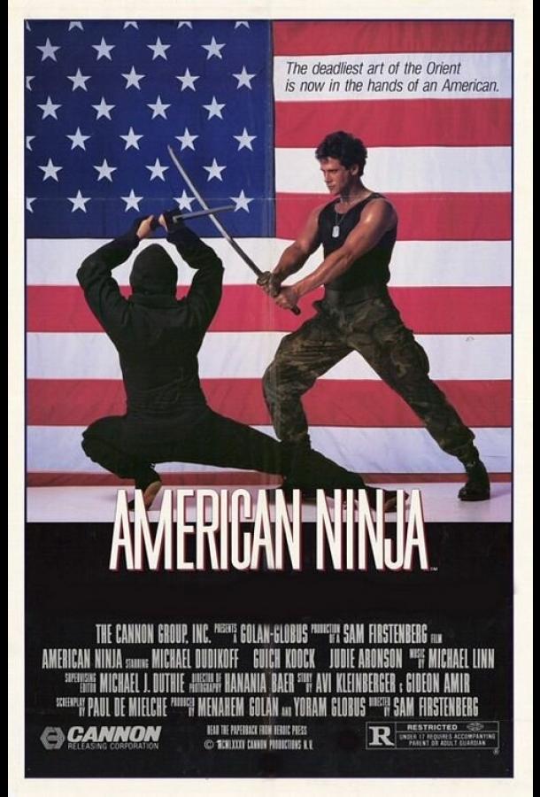 Постер к Американский ниндзя (1985)
