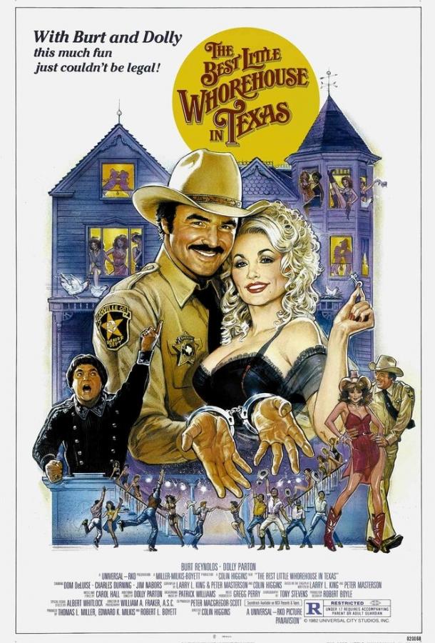 Постер к Самый приятный бордель в Техасе (1982)