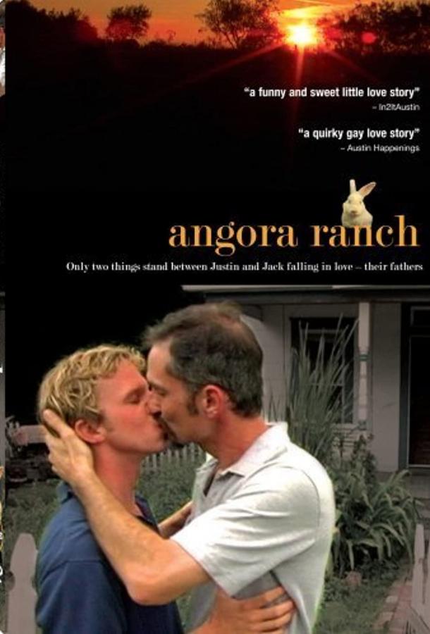 Постер к Ранчо «Ангора» (2006)