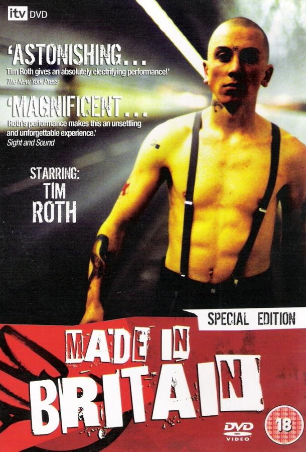 Постер к Сделано в Британии (1982)