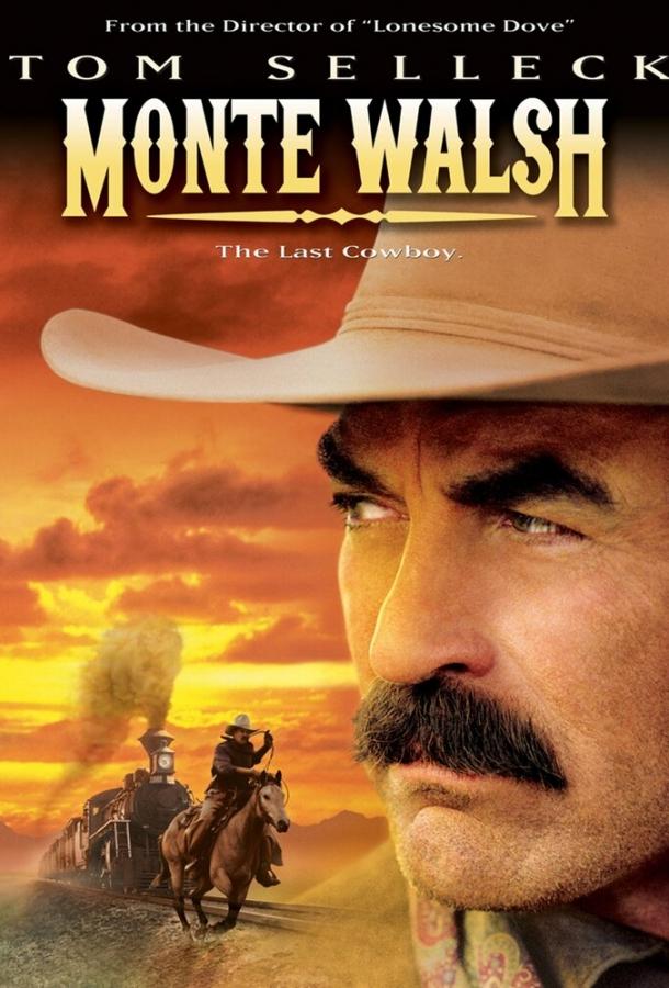 Постер к Монти Уолш (2003)