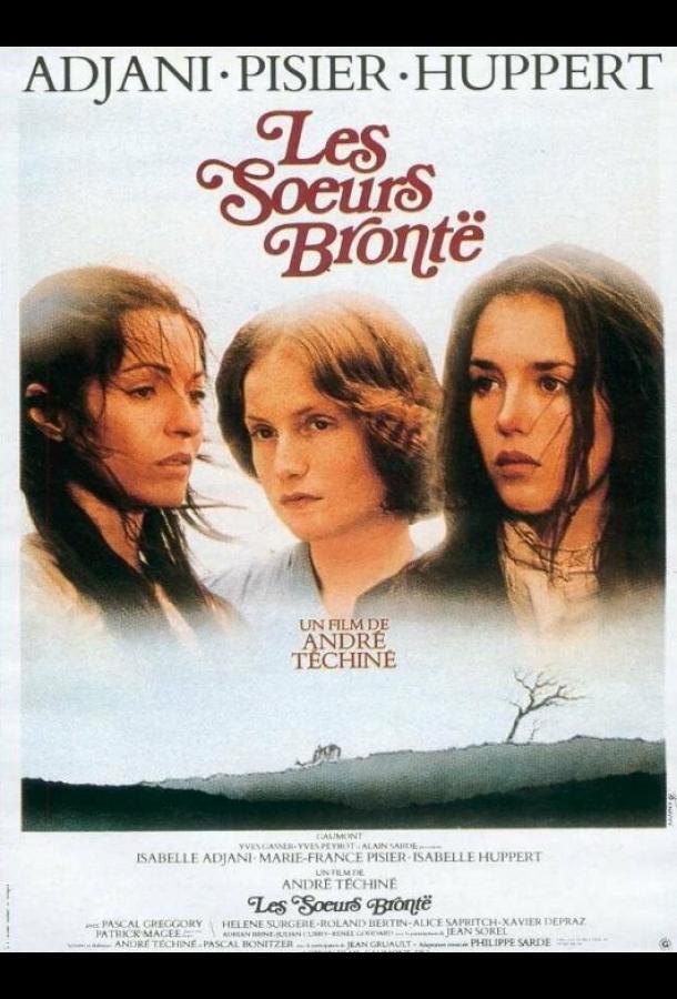 Постер к Сестры Бронте (1979)
