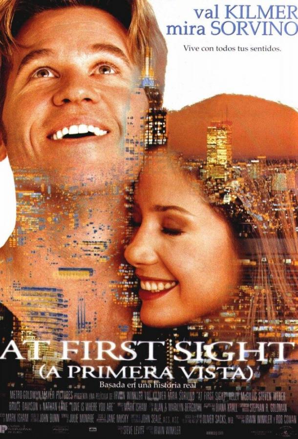 Постер к С первого взгляда (1999)