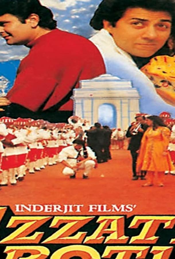 Постер к Izzat Ki Roti (1993)