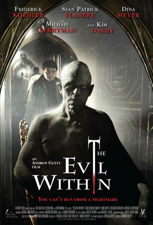 Постер к Зло внутри (2017)
