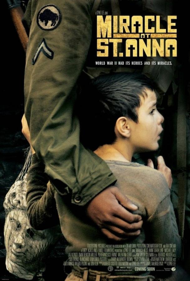 Постер к Чудо святой Анны (2008)