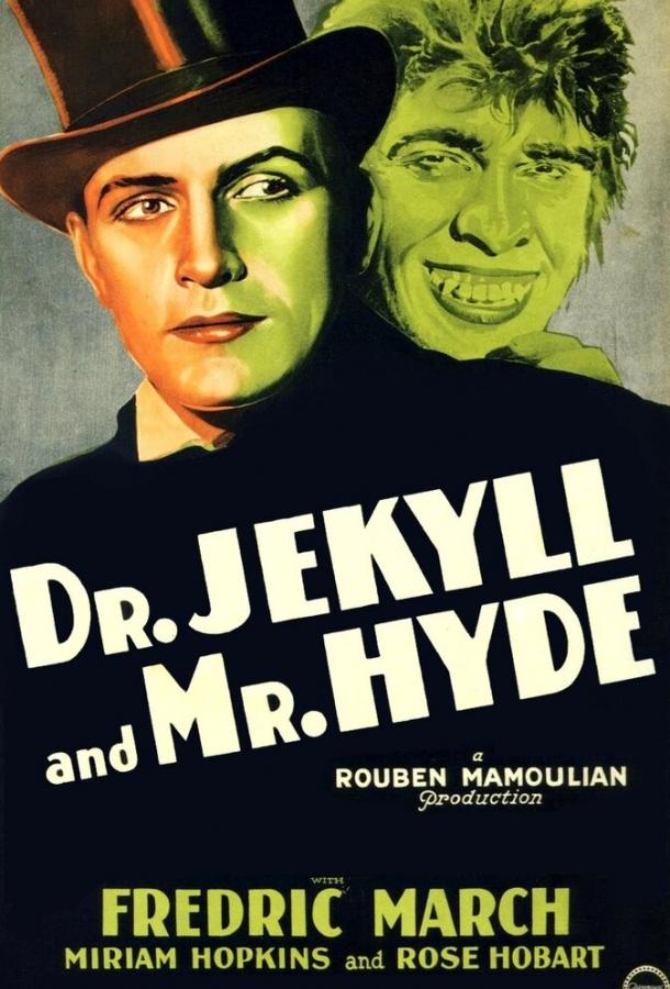 Постер к Доктор Джекилл и мистер Хайд (1931)