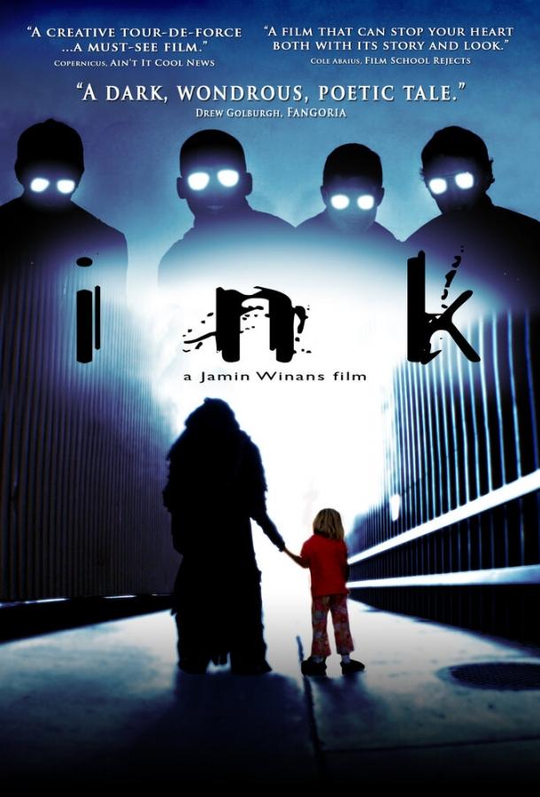 Постер к Инк (2009)