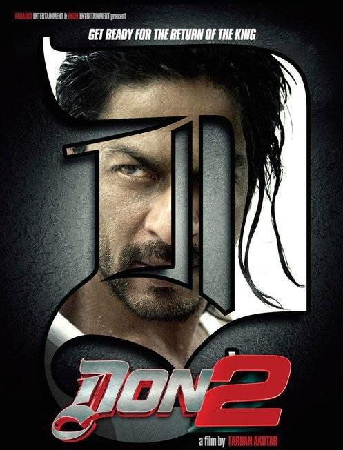 Постер к Дон. Главарь мафии 2 (2011)