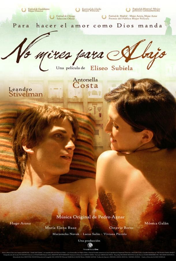 Постер к Не смотри вниз (2008)