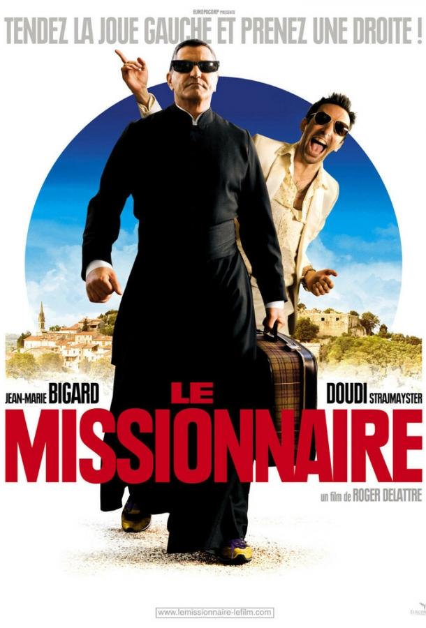 Постер к Миссионер (2009)