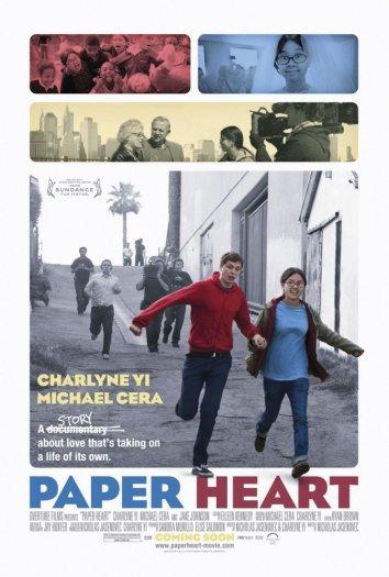 Постер к Бумажное сердце (2009)