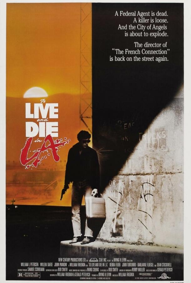 Постер к Жить и умереть в Лос-Анджелесе (1985)