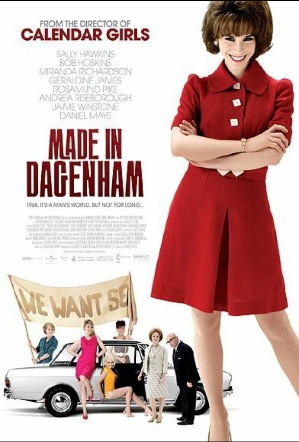 Постер к Сделано в Дагенхэме (2010)