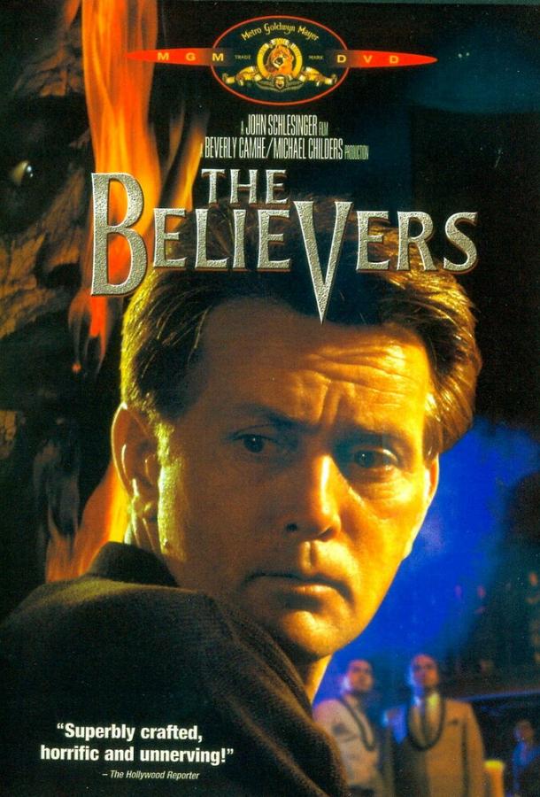 Постер к Верующие (1987)