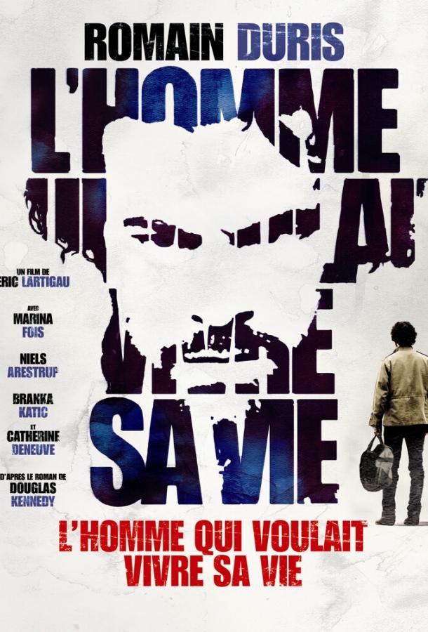Постер к Человек, который хотел жить по-своему (2010)