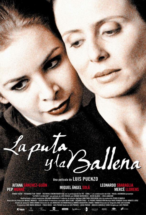 Постер к Шлюха и Кит (2004)