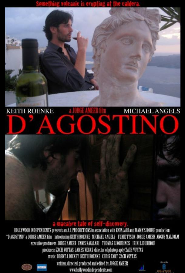 Постер к Д'Агостино (2012)