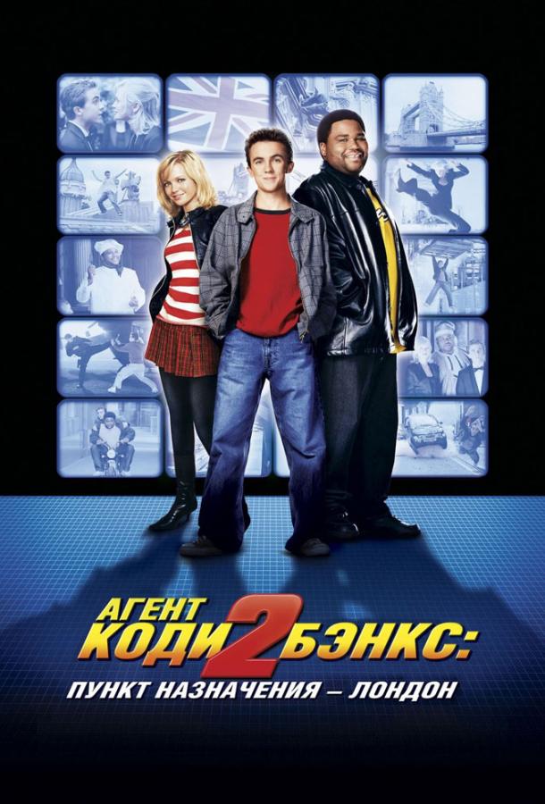 Постер к Агент Коди Бэнкс 2: Пункт назначения – Лондон (2004)