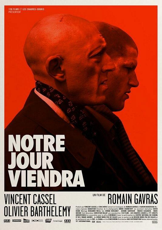 Постер к Наш день придет (2010)