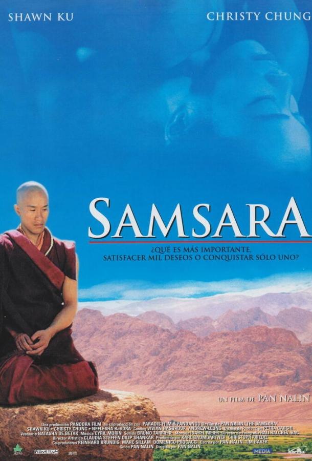 Постер к Самсара (2001)