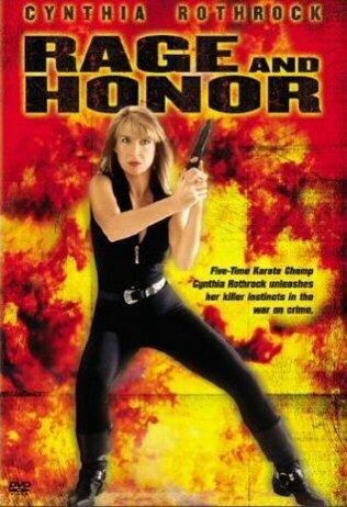 Постер к Честь и ярость (1992)