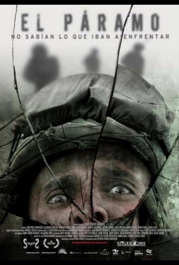 Постер к Холодное высокогорье (2011)