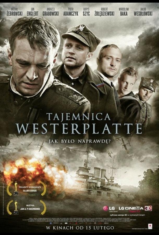 Постер к Тайна Вестерплатте (2013)