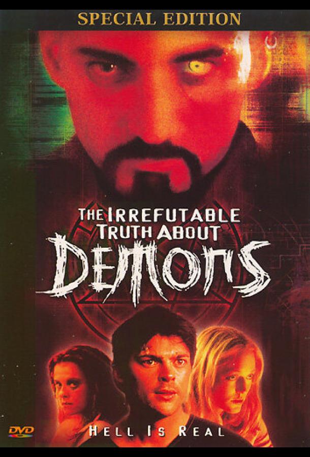 Постер к Демоны (2000)