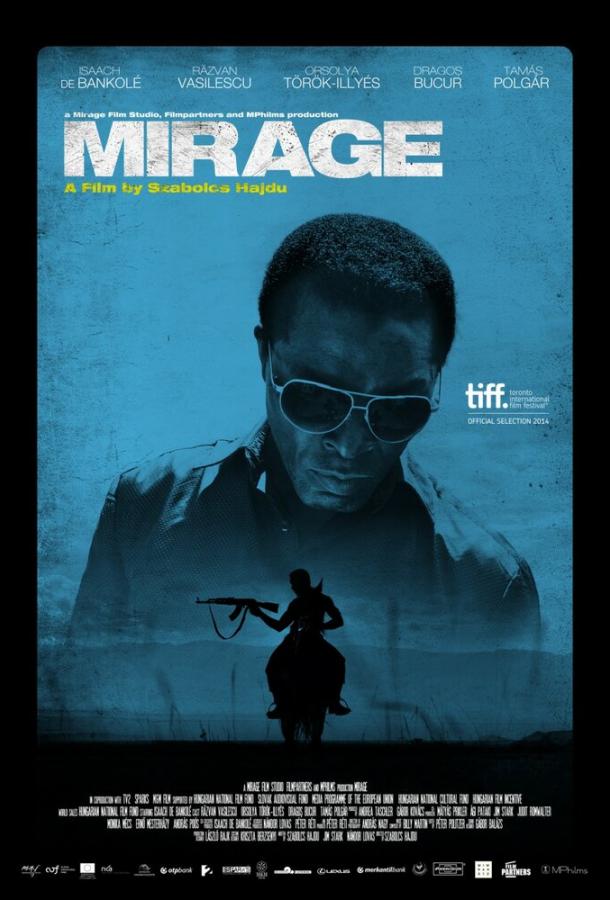 Постер к Мираж (2014)