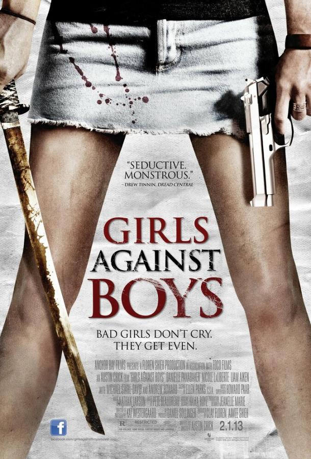 Постер к Девочки против мальчиков (2012)