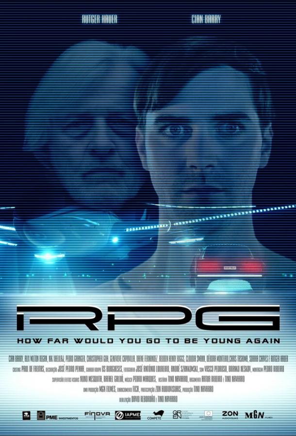 Постер к Опасная игра (2013)