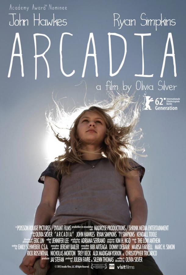 Постер к Аркадия (2012)
