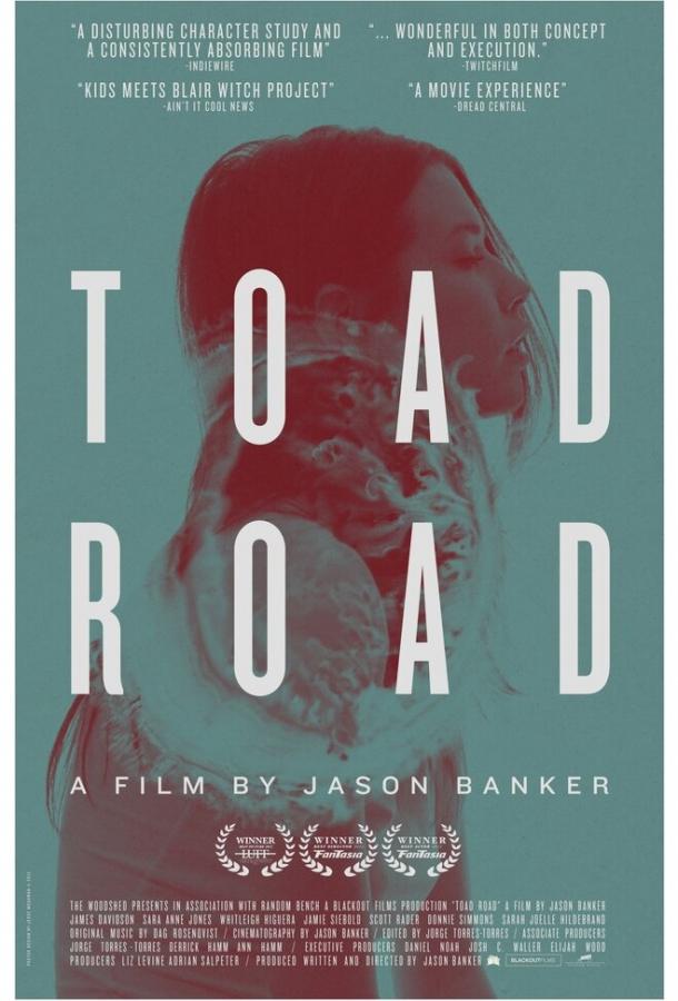 Постер к Жабья тропа (2012)