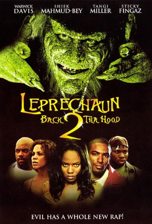 Постер к Лепрекон 6: Домой (2003)