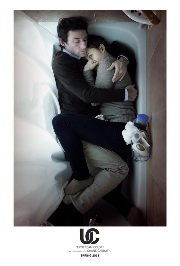 Постер к Примесь (2013)